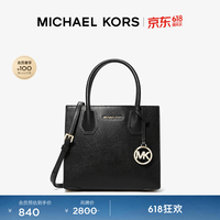MICHAEL KORS 迈克.科尔斯（MICHAEL KORS）奢侈品MK女包 MERCER风琴托特包 手提斜挎包 黑色 中号 通勤百搭