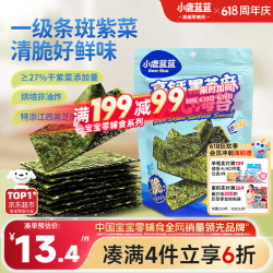 小鹿蓝蓝 阳光黑芝麻夹心海苔 40g