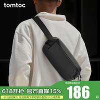 tomtoc 男士胸包 H02-A04D 曜石黑 中号
