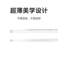 米家 吸顶灯Pro超薄L100 全光谱护眼 31-50㎡ 多色温 吸顶灯