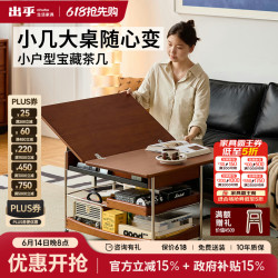 MUU 岛台餐桌一体可伸缩小户型家用多功能储物岩板中岛台吧台柜餐边柜