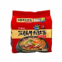 农心 辛拉面 石锅牛肉面120g*5袋