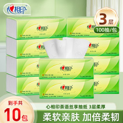 心相印 Infeelme 心相印 茶语系列 抽纸 3层100抽10包