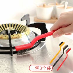 蓝宇 煤气灶清洁刷 油烟机灶台去污刷 3个装
