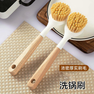 宜珞 实木柄锅刷家用长柄刷锅洗碗清洁带柄刷子碗刷洗锅去污擦锅
