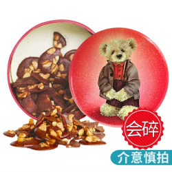 聪明小熊 香港珍妮曲奇 夏威夷果仁巧克力碎片 255g