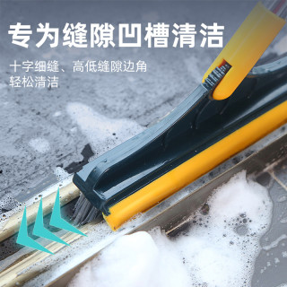 朴玥 地缝刷 浴室洗墙厕所瓷砖无死角地板刷缝隙凹槽刷清洁刷 强力去污