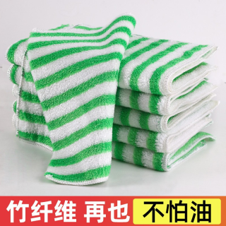 竹纤维抹布不沾油洗碗布 家务清洁布 吸水厨房洗碗巾
