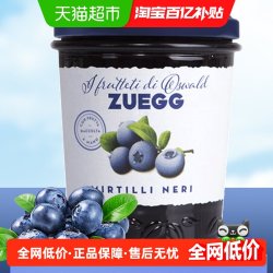 嘉丽果 蓝莓果酱 320g