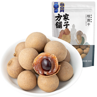 方家铺子 桂圆干 500g