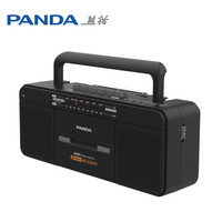 熊猫 6518便携式收录机卡式磁带机播放器USB转录放音老人收音机