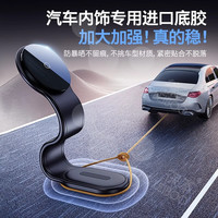 HELLOLEIBOO 2026 折叠磁吸手机支架 无线充电器