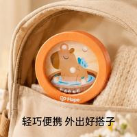 Hape E7353 儿童益智滚珠恐龙迷你迷宫玩具