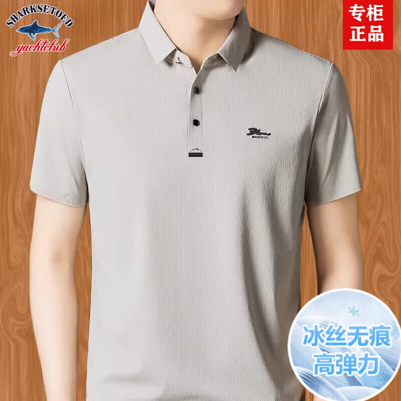 5866米色