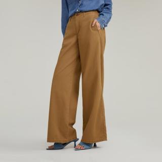 Levi's/李维斯 女士宽松直筒休闲长裤