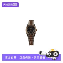 ROLEX 日志型 青少年自动腕表 126231 黑色