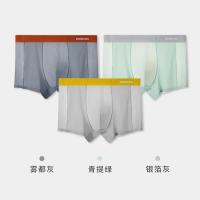 健将 男款 冰丝四角内裤*3条