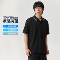 斯凯奇 亲肤舒弹Polo衫 男款针织短袖上衣