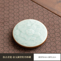 灵沐 手作老梅子青釉高端仿古杯碟