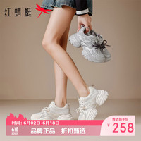红蜻蜓 女鞋厚底增高老爹鞋 夏季轻便透气网面小白鞋百搭女士休闲运动鞋