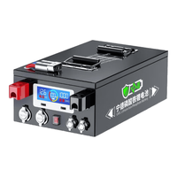 逸美品房车户外摆摊太阳能磷酸铁锂电池大容量12v24v48伏储能单体电芯 12v100ah国标足容+送市