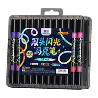 真彩 荧光笔 48色 双头双色软头闪光马克笔