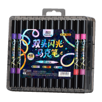 真彩 荧光笔 48色 双头双色软头闪光马克笔