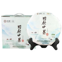 中茶 国饮中茶2021年 福鼎白牡丹白茶饼 357g