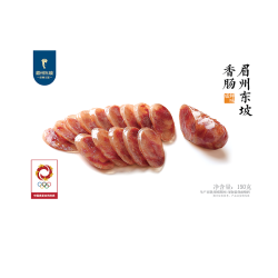 眉州东坡 非烟熏腊肠四川地道特产麻辣香肠熟食肉肠下酒菜酒楼同款送礼 咸鲜150g 有效期至7月14日