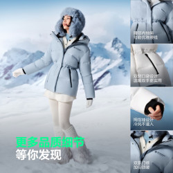 波司登 冰雪系列 女款防风防水加厚羽绒服 B250246806（含绒量90％）