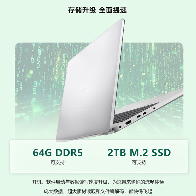 戴尔 笔记本电脑Dell Pro 16 高性能AI电脑 16英寸大屏商务办公轻薄本Ultra 5/16G/1T