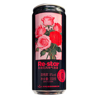 红星 Re-star风味配制酒 莫斯卡托气泡水 8度 330ml*24瓶 玫瑰
