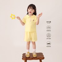 LUSON 儿童夏季运动两件套 灰色 110