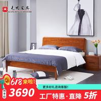 光明家具 15307 榆木双人床 1.8米