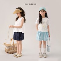 LUSON 女童短裤 纯棉凉感透气 160cm 粉色