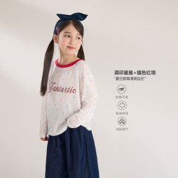 LUSON 女童防晒罩衫t恤2026夏季薄款长袖白色儿童亲肤透气上衣 星星小碎花 120