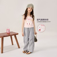 LUSON 女童刺绣花边背心 米白 110