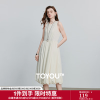初语 肌理感高腰 女士连衣裙 米白色 L