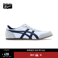 Onitsuka Tiger 经典 运动休闲鞋 白色/藏青色 41.5