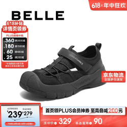 百丽 B2481BM5 拼接设计透气涉水女士凉鞋 黑色 37