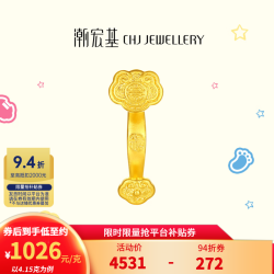 潮宏基 古法 黄金吊坠