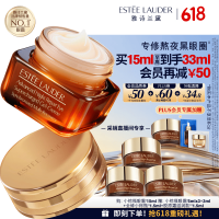 促销活动：「618个护美妆」地板价必看篇！各种大牌不止买一送一！