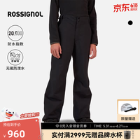 ROSSIGNOL 金鸡青少年滑雪裤单双板耐磨防风防水保暖滑雪长裤 黑色 130cm