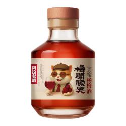 阿拉老酒 梅开颜笑杨梅酒 15度 420ml