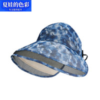 夏娃的色彩 夏季水墨花卉防晒大檐帽