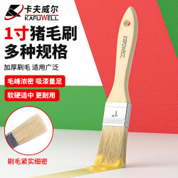 卡夫威尔 毛刷1英寸 EM6176