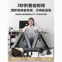 百亿补贴：奥维伊琦 午睡折叠床 单人床 躺椅 办公室 成人午休 睡觉神器 医院简易便携陪护床