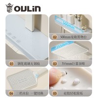 欧琳 恒温花洒三件套 数显钢琴按键 卫浴淋浴器