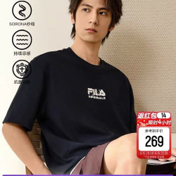 FILA 易烊千玺同款FILA斐乐男子短袖T恤2026夏新款冰丝抗菌运动上衣