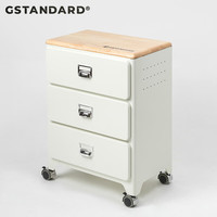 GSTANDARD 新品Gstandard设计师款ins收纳柜白色款